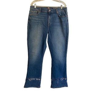 7 For All Mankind High Waist Slim Kick Jeans